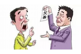 伊春如何避免债务纠纷？专业追讨公司教您应对之策